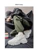 Frühlings Herren Atmungsaktive Weiße Mesh-Sneaker - Trendige Lässige Dad-Schuhe mit Dicker Sohle