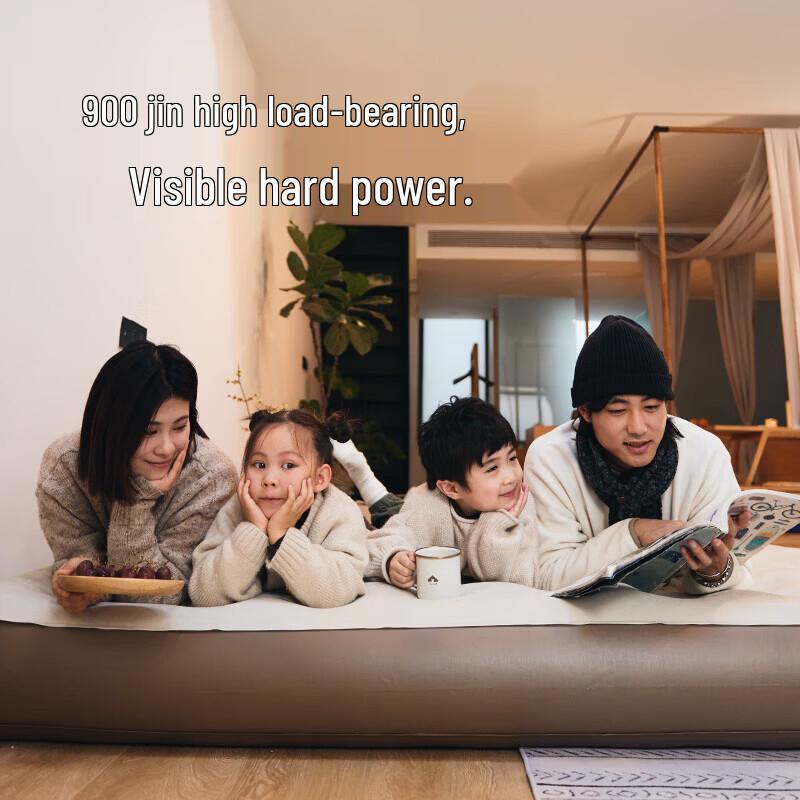Naturehike Chenjing Built-in Pump Automatic Inflatable Mattress