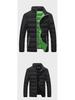 Men's Winter Stand Collar Down Cotton Running Jacket 2023