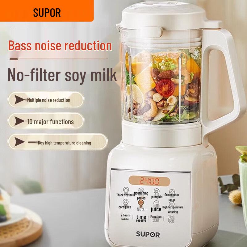 Supor Automatic Silent Soy Milk & Baby Food Maker, Filter-Free, Multifunctional with Timer SPT201S белый