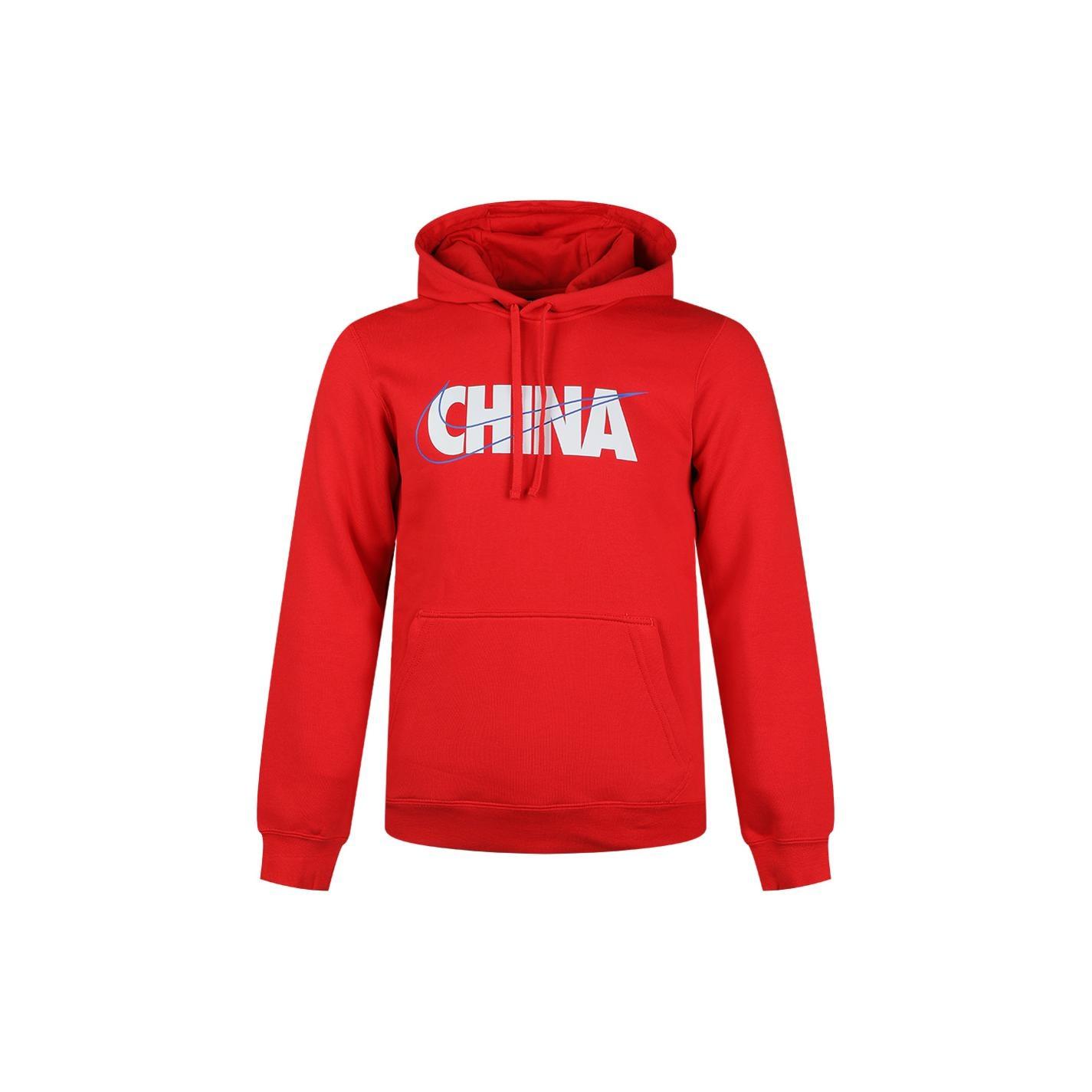 Nike Logo Red Men s CU1618-650 S
