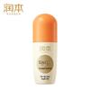 Runben Heel Repair Gel