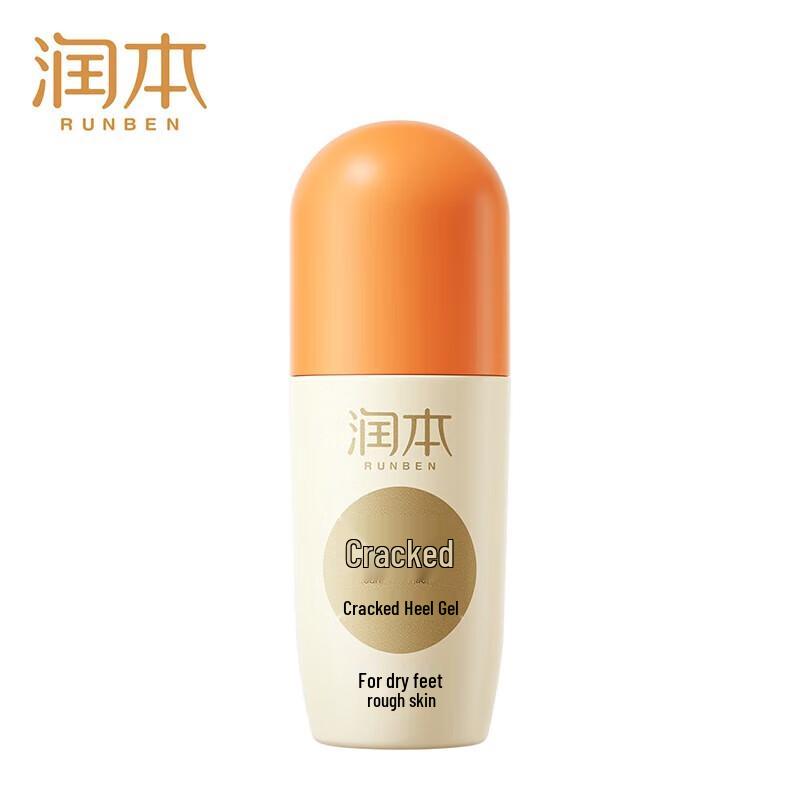 Runben Heel Repair Gel
