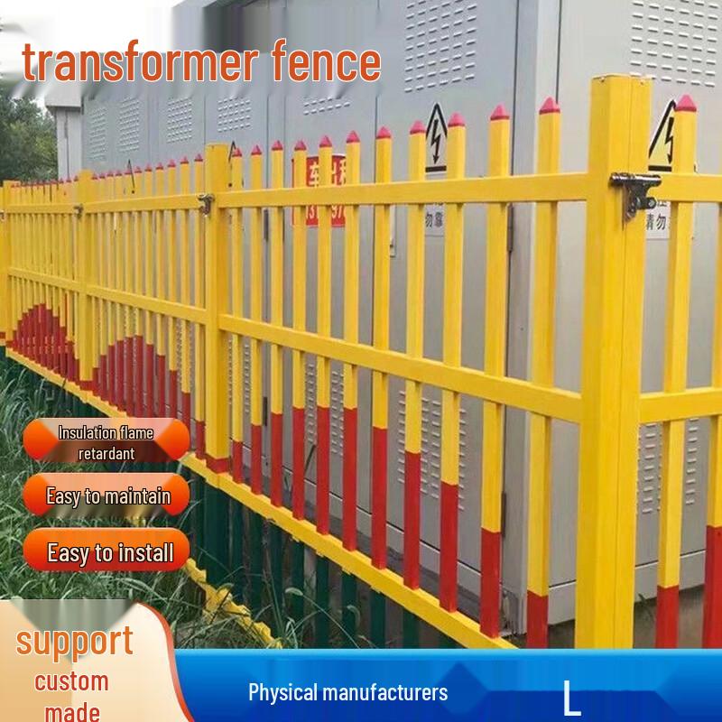 Fiberglass Transformer Protection Fence