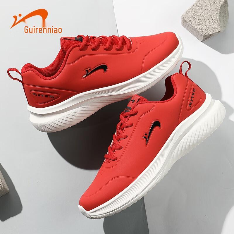 

Guirenniao Men s Leather-Look Running & Casual Shoes 39