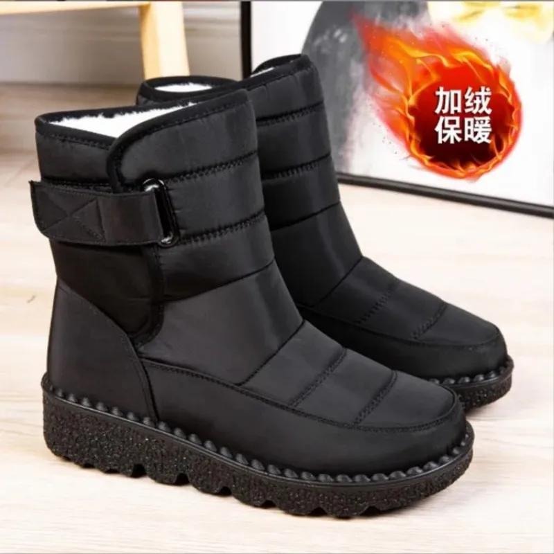 Winter New Waterproof Flock Snow Boots for Women Cottom Shoes Hook Loop Non-slip Warm Plush Comfor Ightweight Wedges Ankle Booot