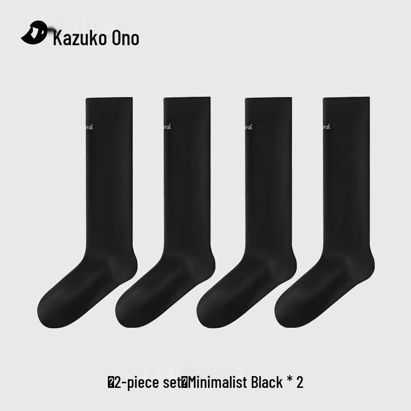 Женские компрессионные носки до середины голени Ono Kazuko (2 пары) One Size
