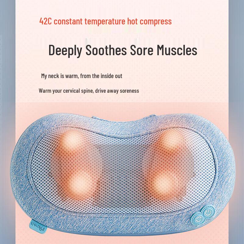 Bear AMQ-D24B1 Smart Massage Cushion