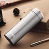 Xinuo XN-3010 Stainless Steel Vacuum Tea Thermos Cup