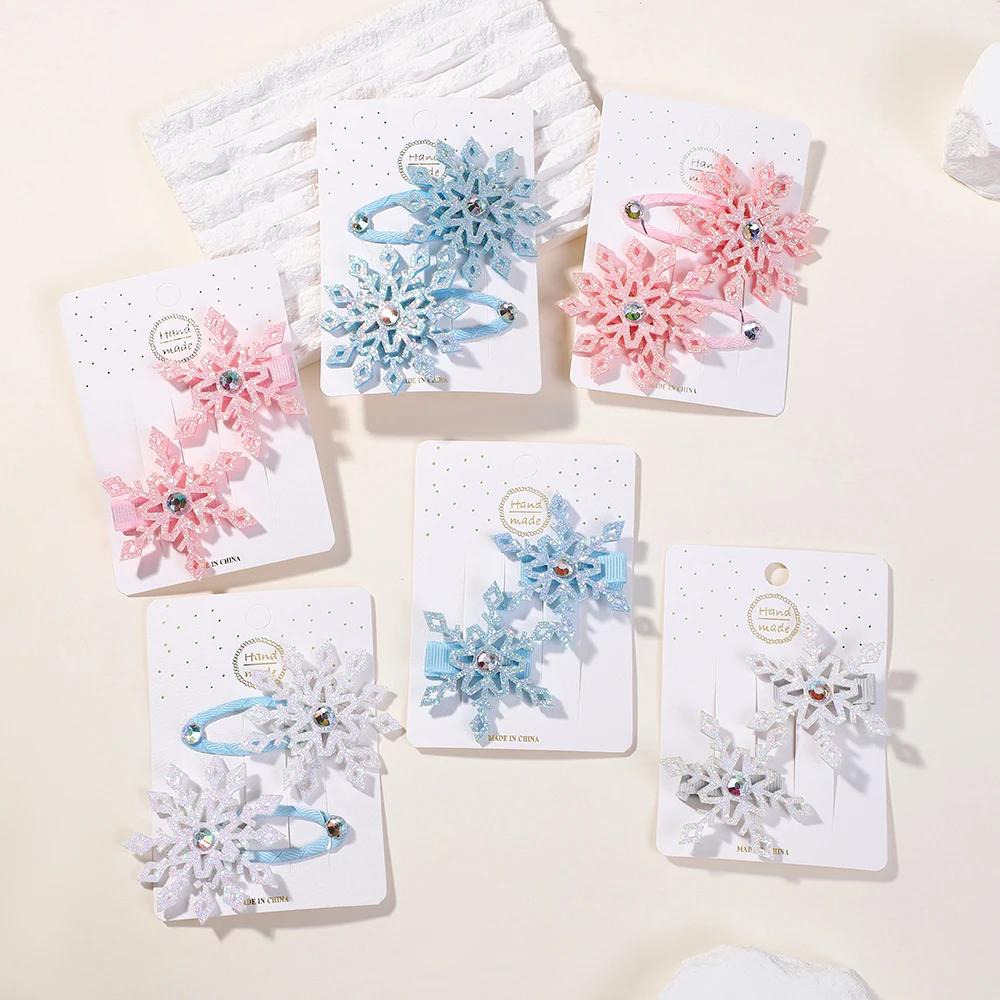 2PCS New Princess Snowflake Girls Lovely Hairpins Children Headwear Hairgrip Hair Clips Barrettes Children's Hair Accessories