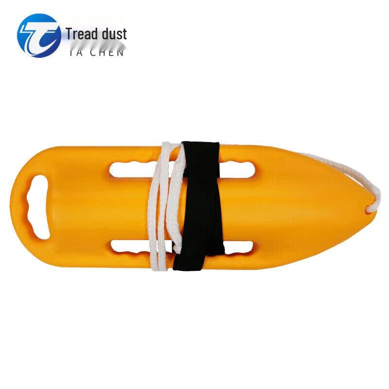 Tachen Water Rescue Buoy