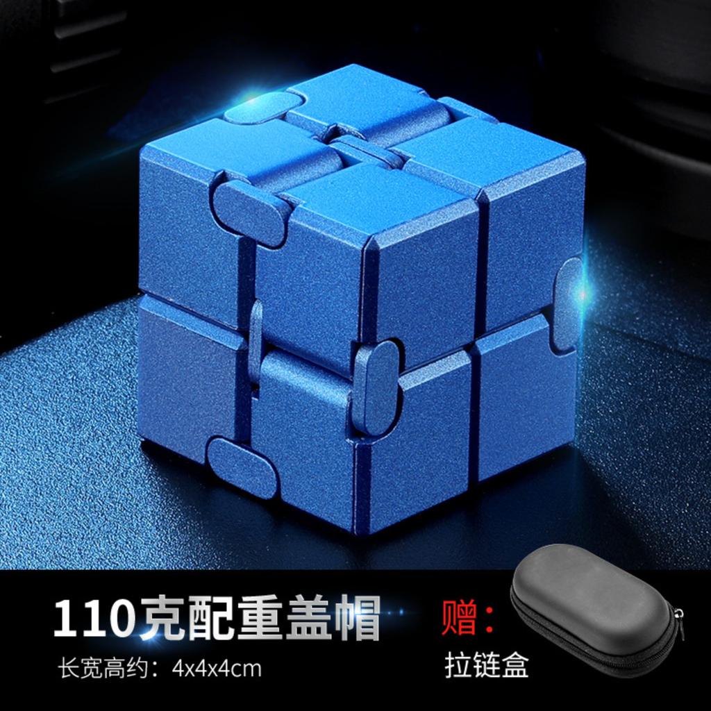 Infinite Multi-Change Stress Relief Decompression Toy Adult Flip Alloy Metal Finger