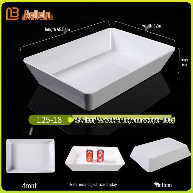 Beilaien Melamine Rectangular Display Tray