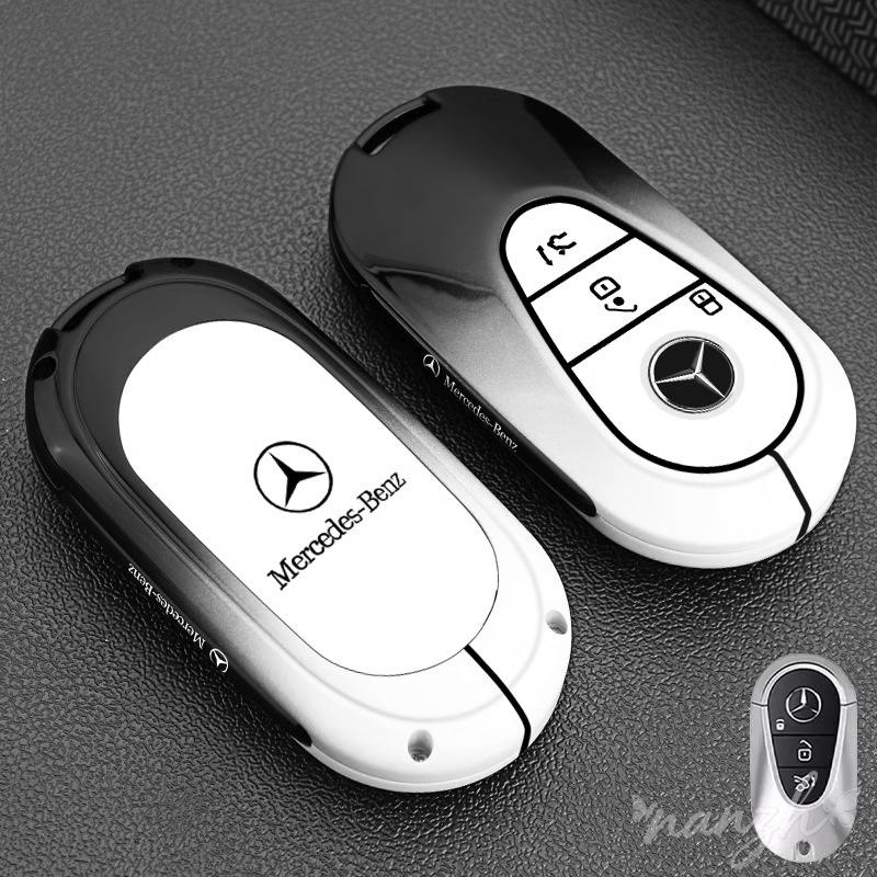 ZHM3 Remote Key Bag Keychain Car Protective Key Fob Shell Chain For Mercedes-Benz 2026 New GLB220 Package A200L Shell Buckle GLE350