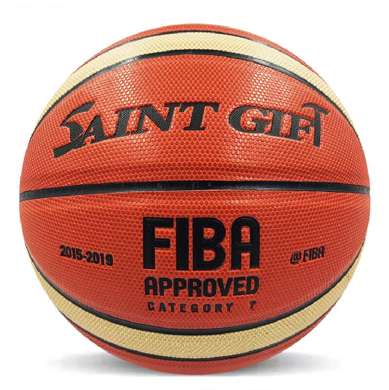 PSYCHE Size 5 Indoor/Outdoor Youth Basketball