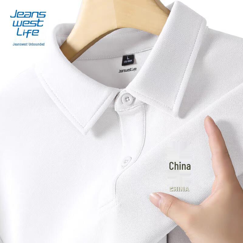 JEANSWEST LIFE Men's Loose-Fit Chinese Style Polo T-Shirt
