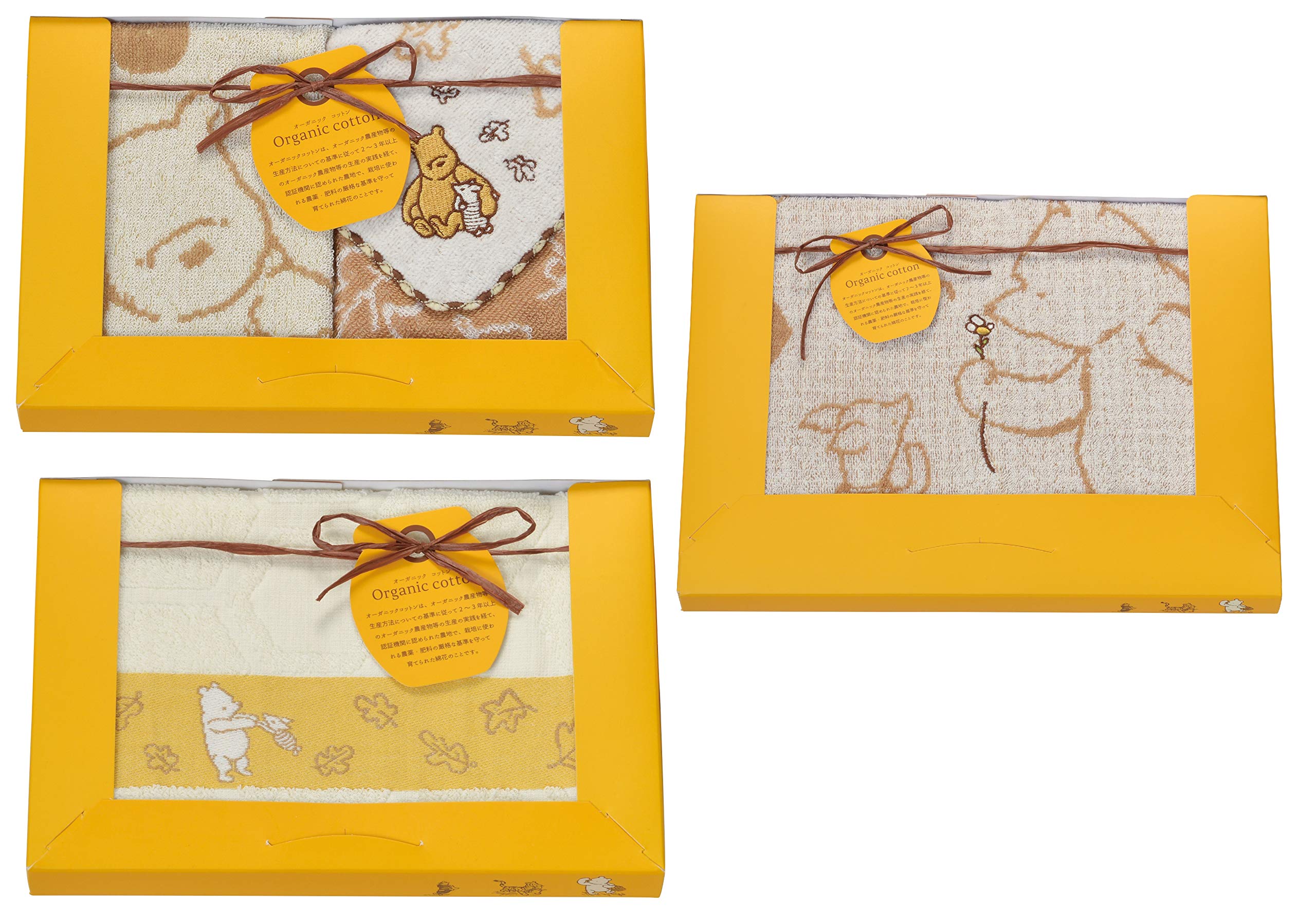 

Marushin Towel Greeting Moving Disney Classic Includes 2 Hand 1 Face and 1 Bath Towel Gift, Gift, Gift, Pooh, Chouchumiel, 2275035100, DP-3650,