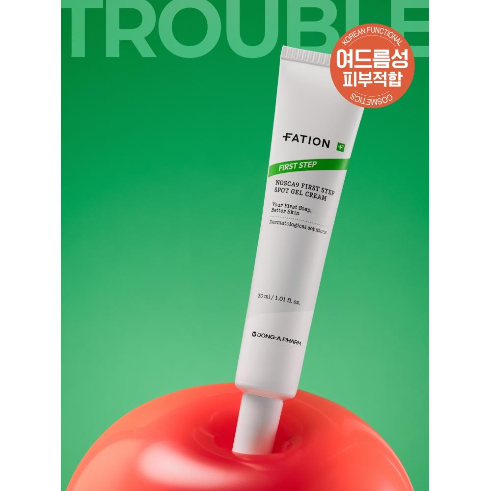 Pation Norscanine First Step Spot Gel Cream 30 Ml