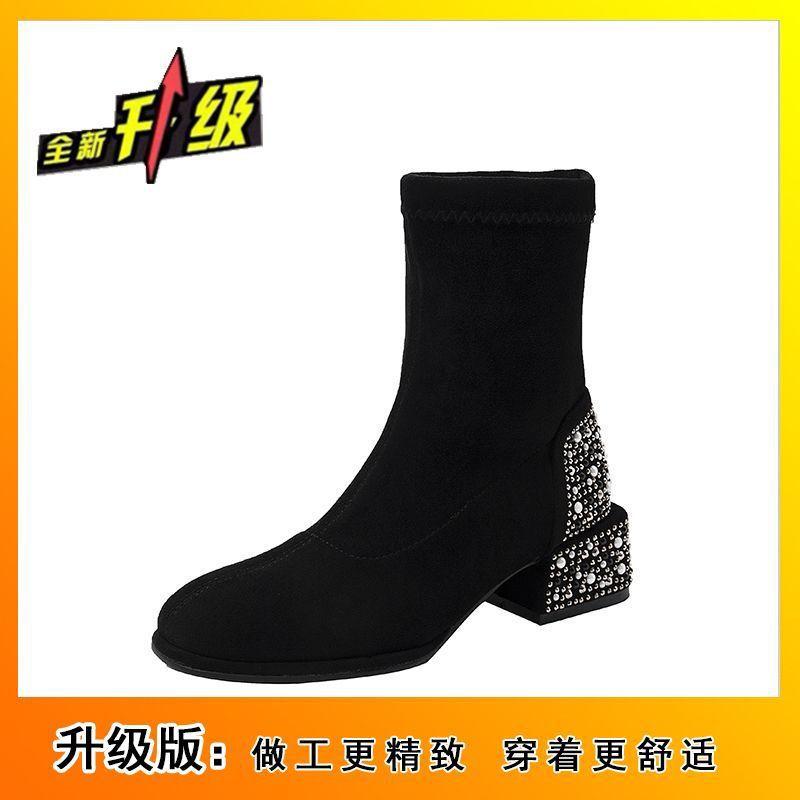 Rhinestone Thick Heel Thin Shoes Versatile Sleeve Elastic Short Boots Single Boots Women's Fashion High Heel Martin Boots Women's 2025 Autumn and Wint