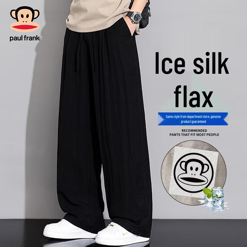 Paul Frank Men s Summer Loose Linen Blend Wide-Leg Casual Pants 2XL