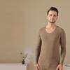 Sous-vêtements thermiques en velours sans coutures pour homme: Ensemble auto-chauffant, velours plus, automne