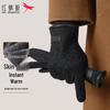 Men's Winter Wool Touchscreen Gloves
