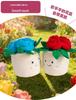 Cartoon Rose Plush Toy Couple Desktop Ornament - Valentine's Day Gift
