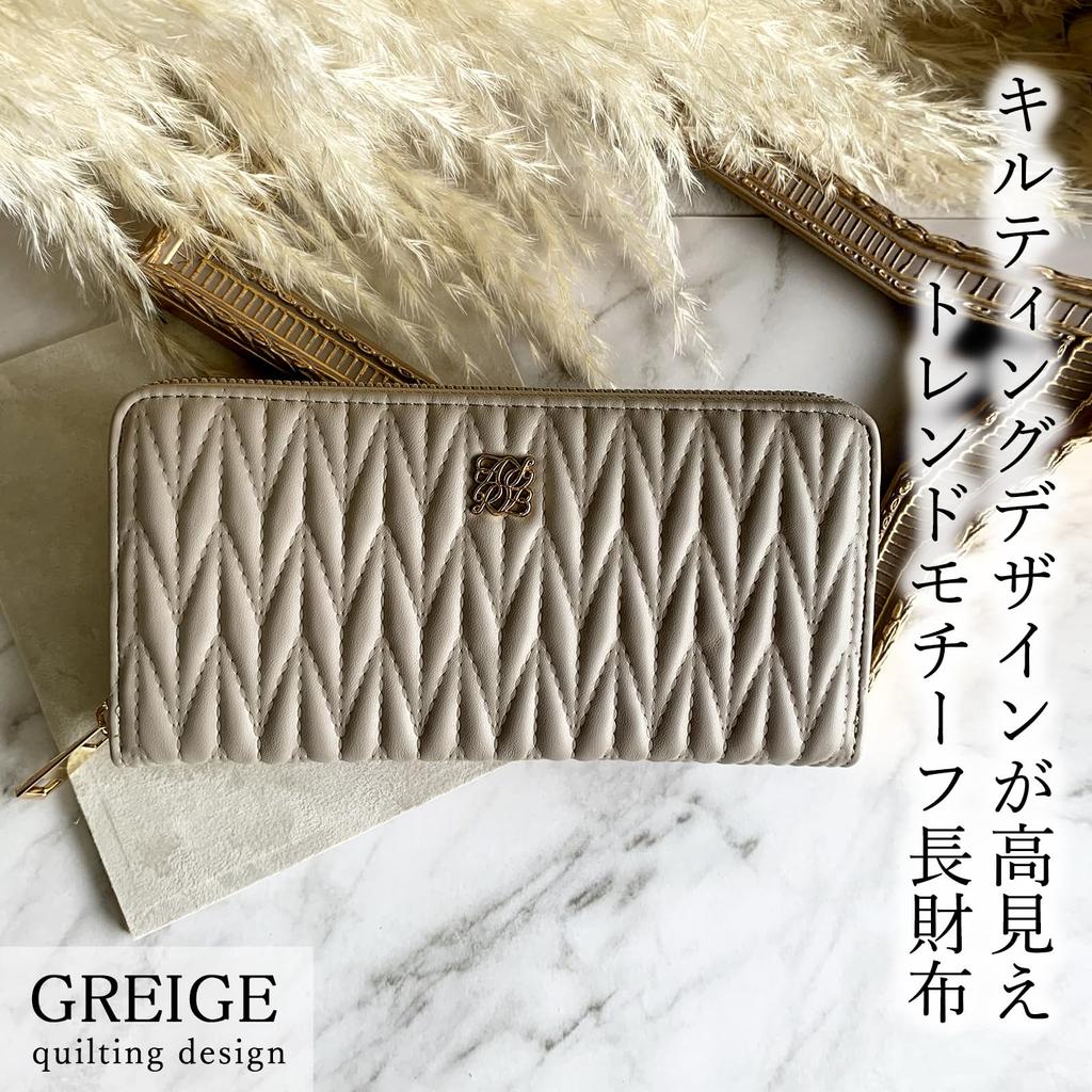 Crossmarberry Long Large Stylish Round Suitable for Women in Their and Features Bill Coin Quilted and Card Greige Women's Wallet, Capacity, Zipper,