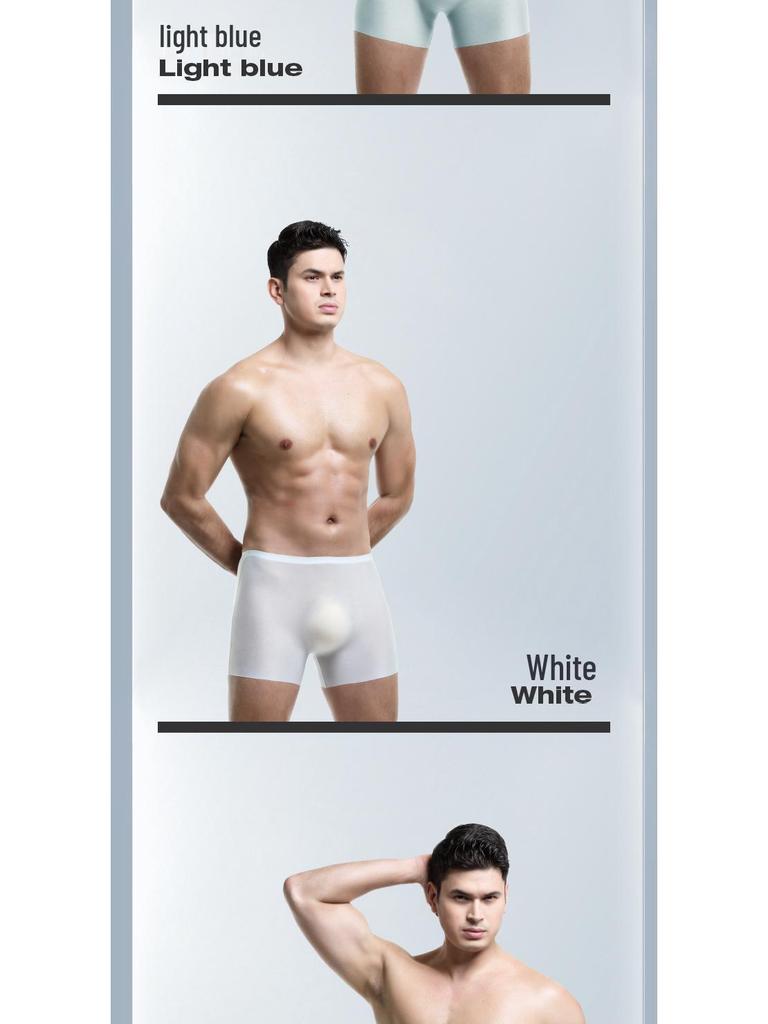 Men's 3D Molded Ice Silk Seamless Boxer Briefs - Lightweight Extended Sport Trunks