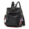 2025 Women's Retro PU Backpack - Large Capacity Casual Travel Bag