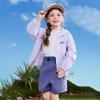 ASK JUNIOR Girls' Hooded Cooling Sun Protection Jacket