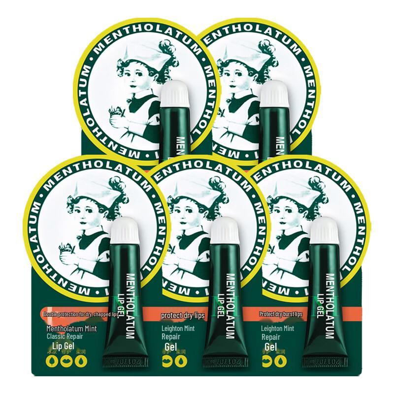 Mentholatum Peppermint Classic Repair Lip Gel (5-Pack)