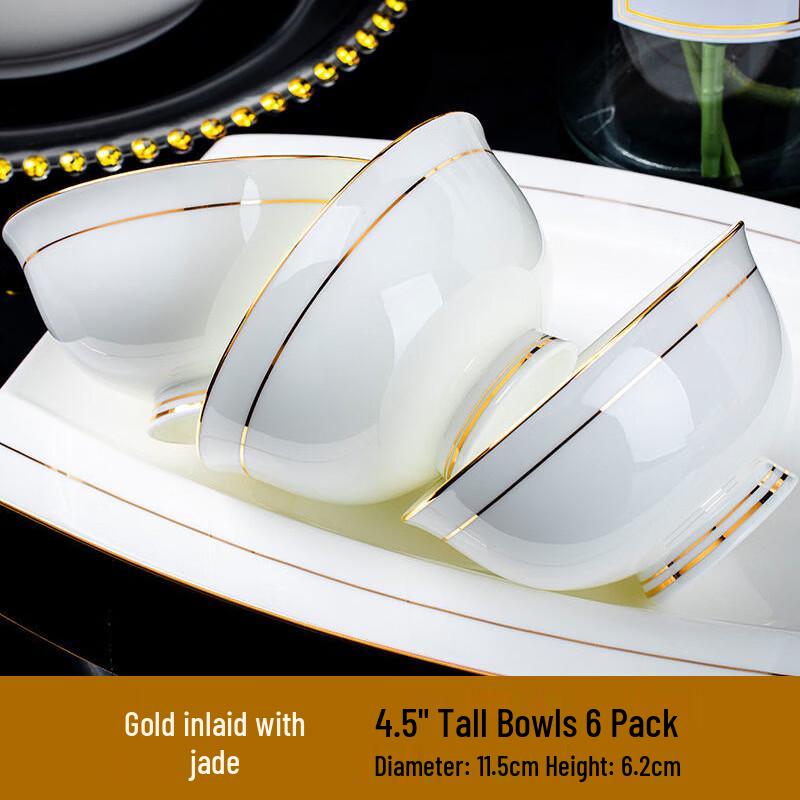 Baichengdao Gold-Inlaid Ceramic Anti-Scald High-Foot Bowl Set