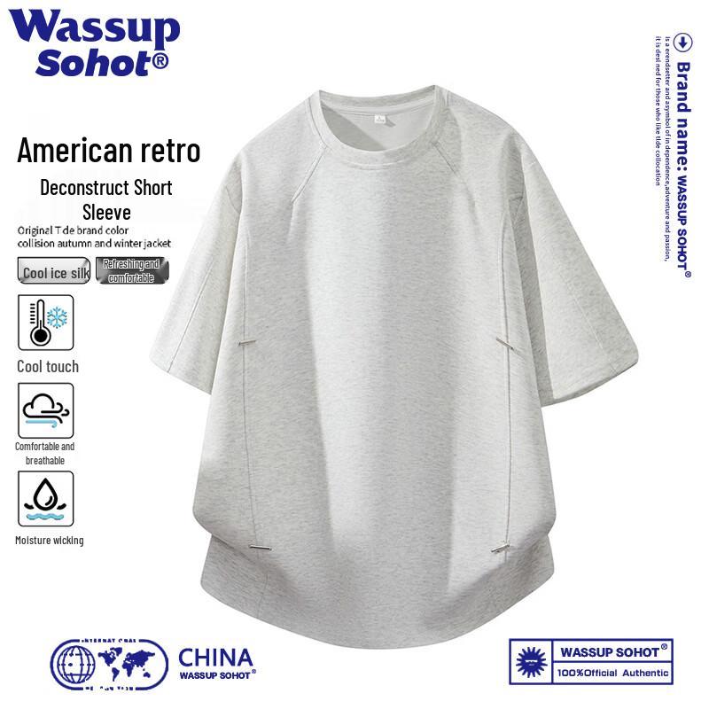 Wassup Sohot Men's Deconstructed Rivet Design Short Sleeve T-Shirt