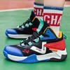 Men Basketball Luxury Original Shoes Wearable Waterproof Sports Sneaker Non-slip Street Casual Brand Cushioned Basketball Boots