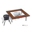 LOGOS Bonfire Stainless Steel Table 73173158 Width 43 X Depth 30 X Height Cm (Approx.) 27.5