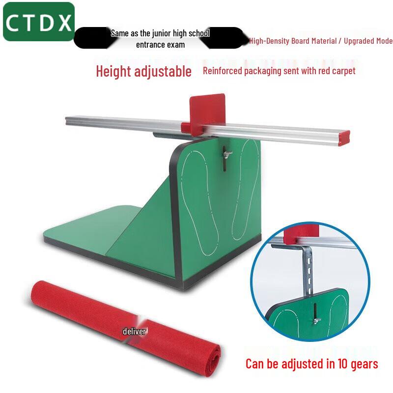 CTDX Sit-and-Reach Test Instrument