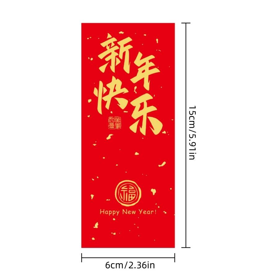 50pcs/pack 2025 Year of the Snake Spring Festival sealing stickers Chinese New Year Happy New Year Blessing gift box labels