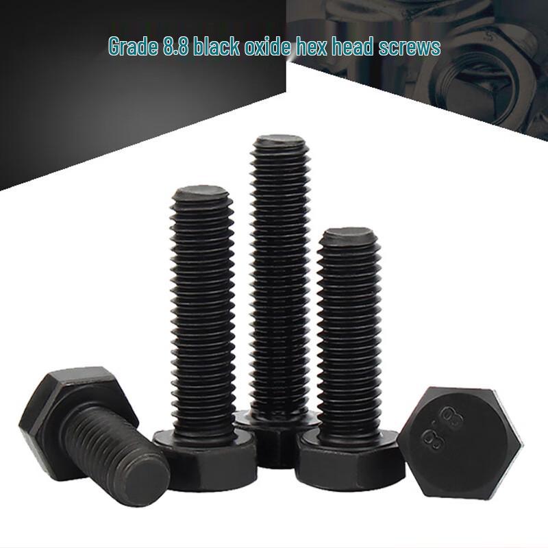 Black Oxide Grade 8.8 Hex Head Cap Screw