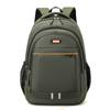 Large-Capacity Leisure Travel Backpack | Business And School Bag, Adjustable Shoulder Strap, Equipped With Padded Laptop Compart