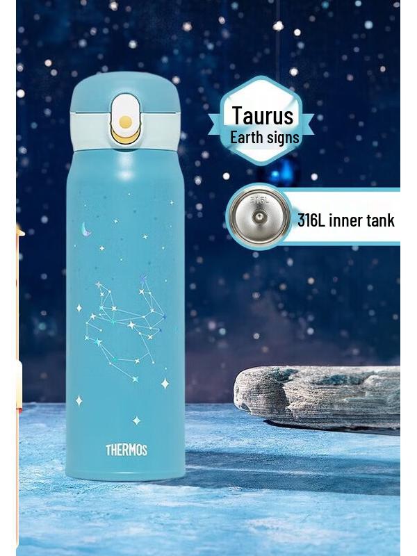 

THERMOS Stainless Steel Zodiac Portable Water Bottle