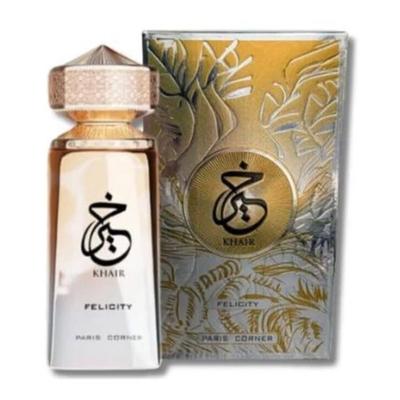 Khair Felicity Eau De Parfum 100ml Spray