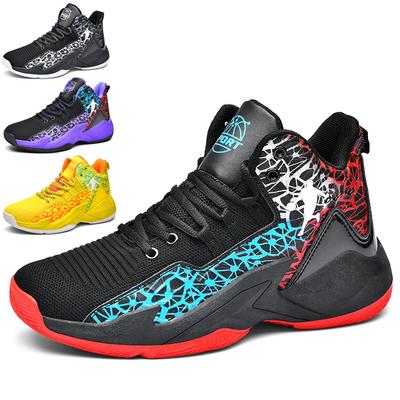 Rozmiar 35-46 Buty męskie Buty dziecięce Buty do koszykówki Obuwie codzienne Oddychające Buty sportowe dla chłopców i dziewcząt