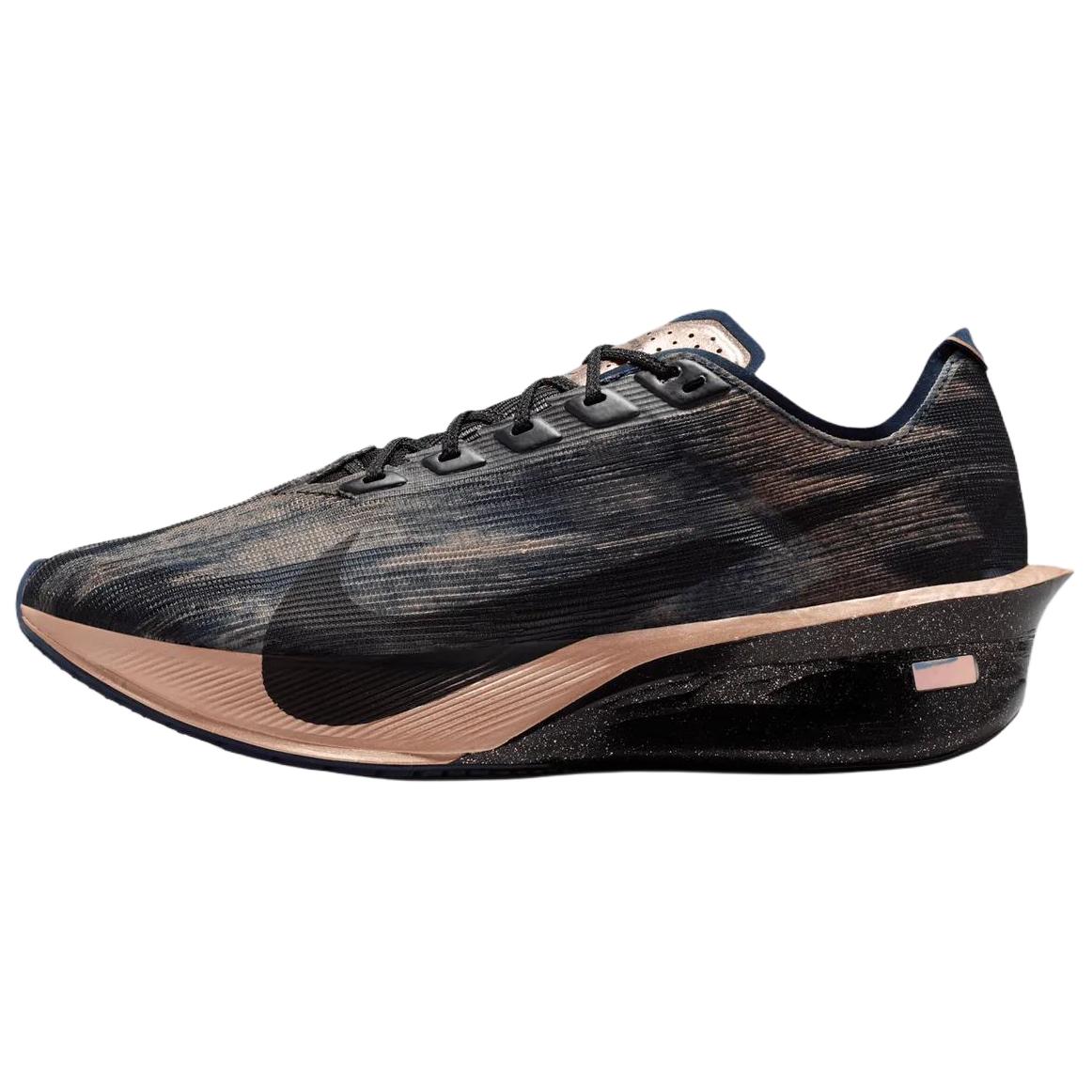 Nike Vaporfly 4 Keely Hodgkinson Sieviešu