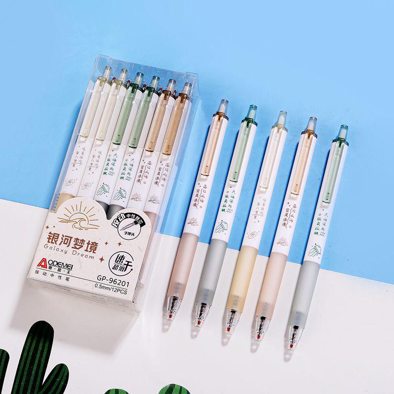 Offerta speciale: Penna Gel Retrattile Disegno Nero, Punta a Pallina 0.5mm, Click per Studenti per Uso Ufficio
