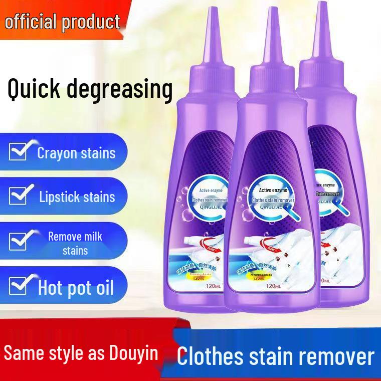 

Bonoxin Активный Энзимный Отбеливатель для Стирки и Выведения Пятен - Многофункциональное Чистящее Средство для Одежды и Масляных Пятен