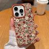 INS Cute Style Daisy Case For OPPO Reno 13 14 12 11 10 Pro 13F 12F 11F 5G Reno 7 4G 5 6 Lite 8T 7Z 8Z 8 Trendy PU Leather Cover