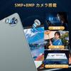 16 Tablet T30 Android 16 Tablet Large Screen Model with PD18W Fast 6000mAh High Widevine Gemini Facial Wireless FM Japanese Blue Android