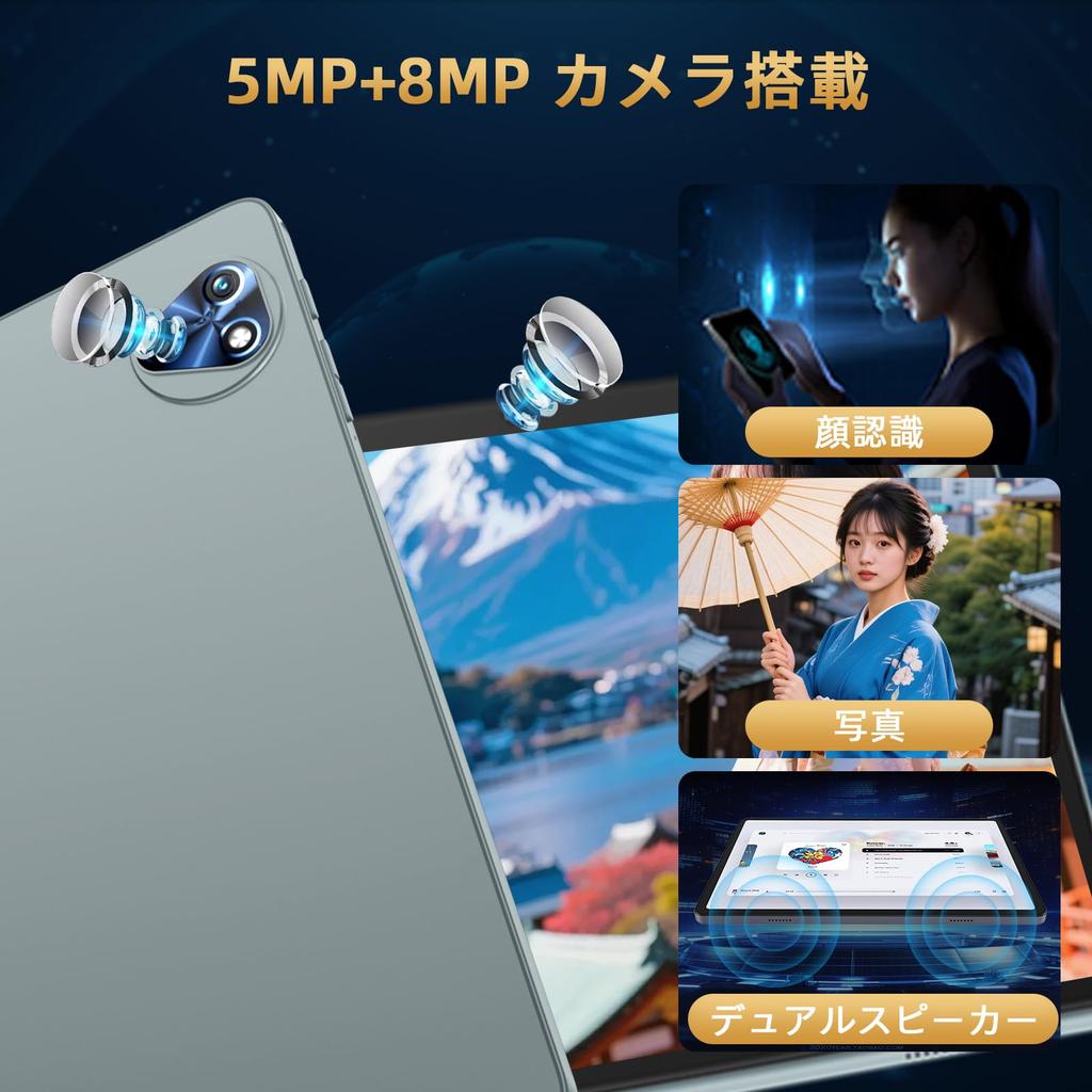 16 Tablet T30 Android 16 Tablet Large Screen Model with PD18W Fast 6000mAh High Widevine Gemini Facial Wireless FM Japanese Blue Android