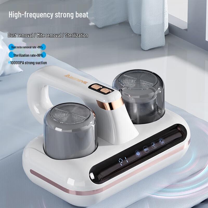 Abereve ABL-CM73 Cordless Mite Removal Vacuum Cleaner CN plug (adapter included)